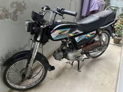 super power 2020 first owner Bike with battery and complete document