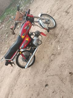 Super power bike for sella model 24