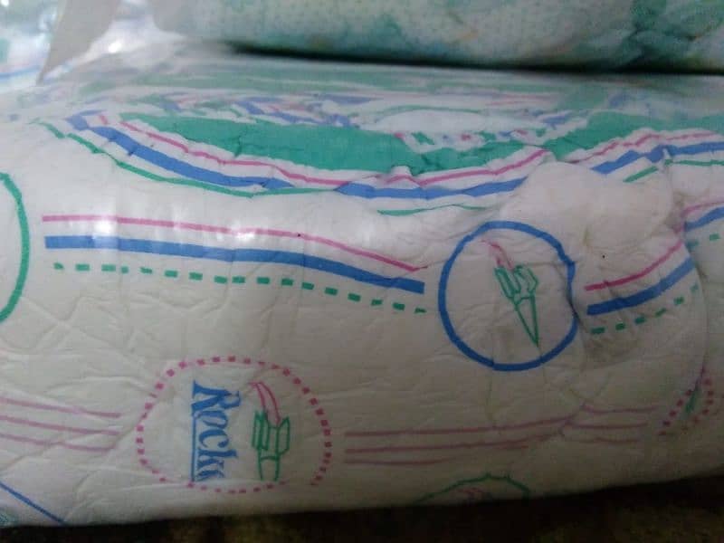 Diapers Rocket 0