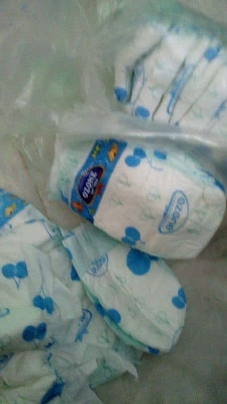 Diapers Rocket 1