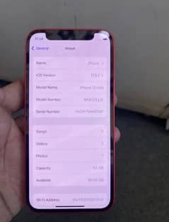 IPHONE 12 mini | 64GB JV | Bh 82% | Exchange possible