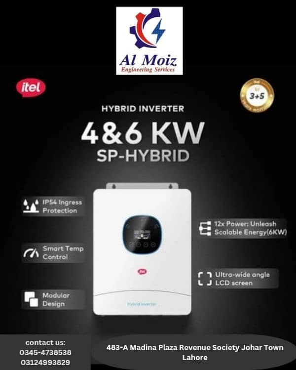 Itel inverters 4&6kw ip54 3 years replacement warranty 1