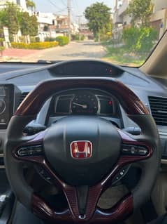 Honda Civic Oriel 2006 Manual