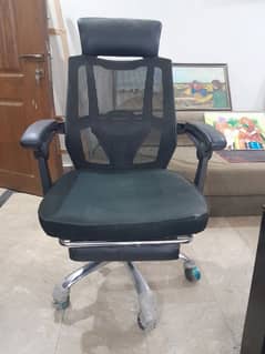 computer chair