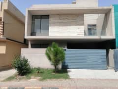 7 Marla House In Margalla View Society - Block C Is Best Option