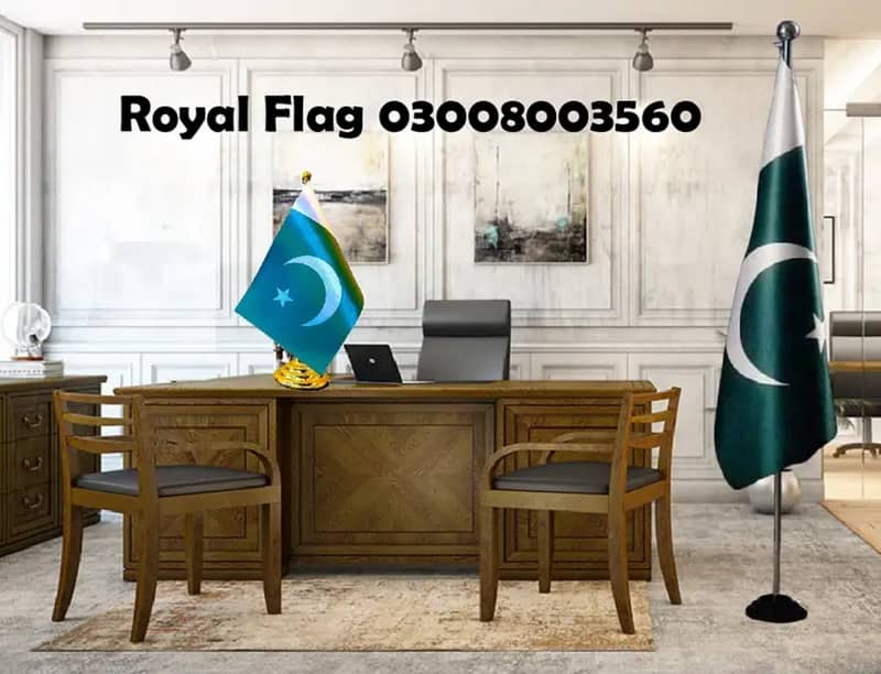 Pakistan Flag , Army Flag ,  Balochistan Flag + pole , from Lahore 19