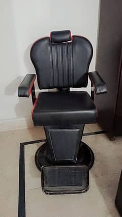 used chair he polar chair for sel