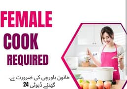 Girls Hostel Cook/Warden