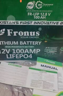 fronus 12v battery lifo4 100Ah