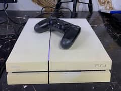 Playstation 4 Glacier White Edition