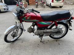 Honda CD 70