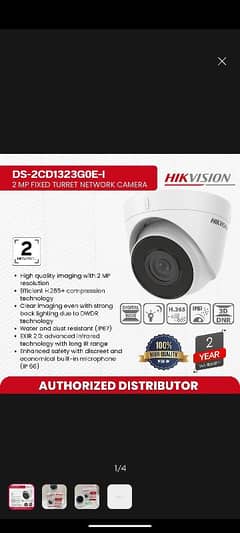 Hikvision 12 IP  cameras full set-up for sale