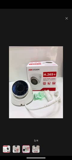 Hikvision ip cameras for sale