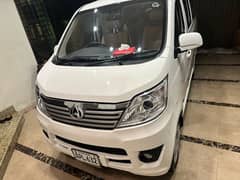 Changan