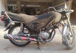 HONDA 125 Applied