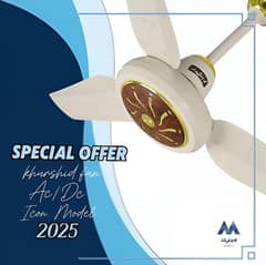 Khurshid Ac/DC Ceiling Fan by Madina Traders