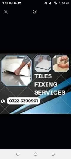 tils fixer lo rets par tiles fix karya 03223390901