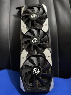 RTX 2070