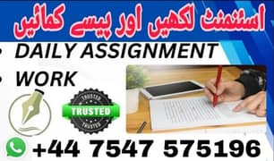 DAILY ASSIGNMENT WORK FROM HOME FOR MALES/FEMALES