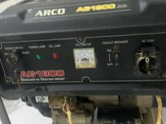 ARCO 1/5 KG GENERATOR HY BILKUL SAHI H