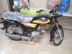 Honda CD 70 2021