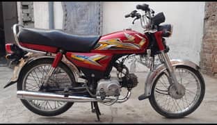 Honda CD70