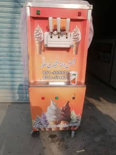 ice cream machine for sale