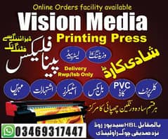 BEST PANAFLEX PRINTING IN ISLAMABAD