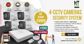 4 HIKVISION CCTV Cameras | Full HD 2MP | Night Vision & Mobile View