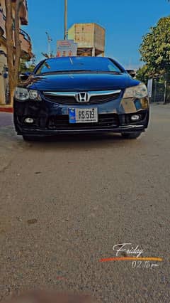 Honda Civic VTi Oriel 2011