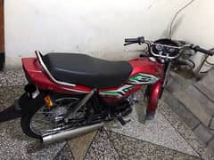 Honda Cd Dream 2023 Model