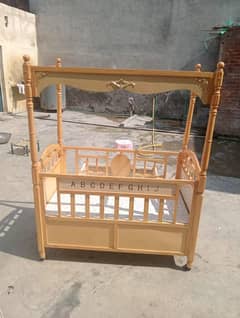 Baby Bed Set