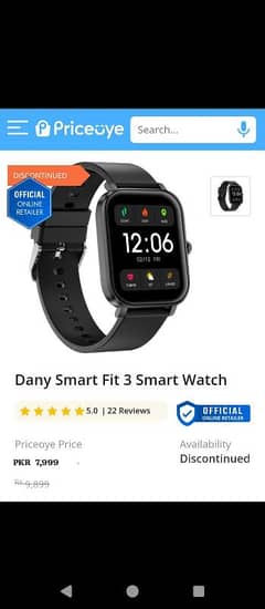 dany fitness watch brand new