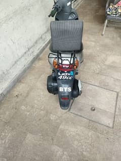 Japanese scooty