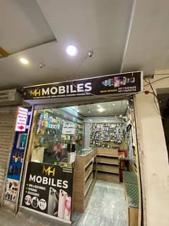 mobile phone shop for sale running bussines