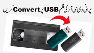 VHs VCR handy cam hi8 Dv to USB