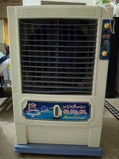 Air cooler