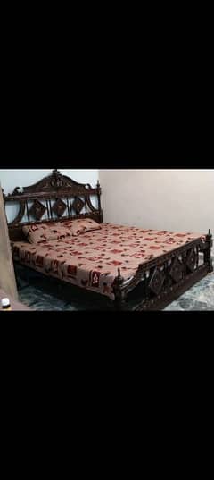 bed set