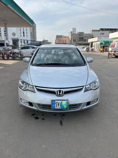 Honda Civic VTi Oriel Prosmatec 2011