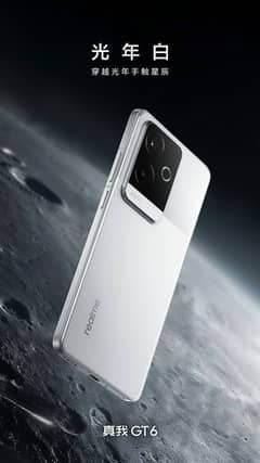 Realme GT6