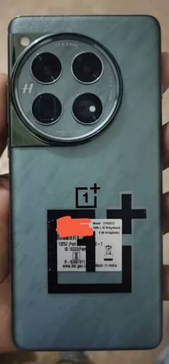 one plus 12 16/512 pta official dual sim