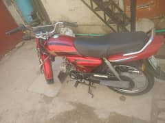 Honda CD Dream 70cc 2018