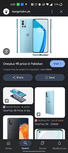 OnePlus 9r brand new