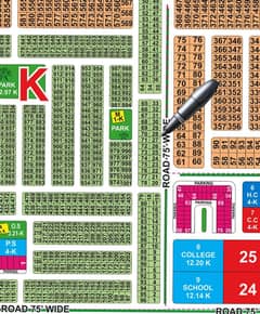 10 Marla Plot for Sale in K Block, Jinnah Sector, LDA City Lahore Prime Location on 75ft Road