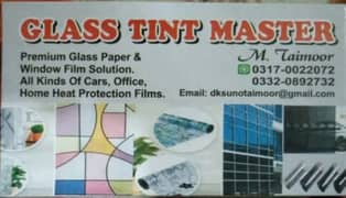 glass tint uv protection paper available