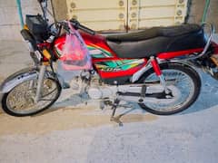 Honda CD70 bike