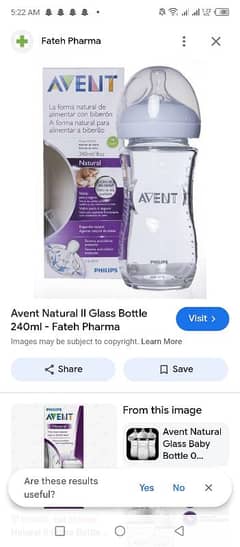 Philips Avent 330ml/11oz