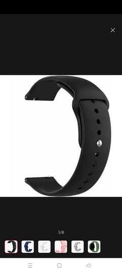 smart watch strap