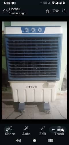 air cooler