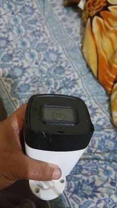 CCTV